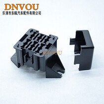 Car insurance box 6-way car insurance assembly insurance sheet sheath 14-way insurance box with relay type