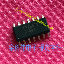PF7907S LCD power management chip SOP14 in stock