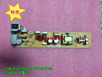 Canon MF4350D 4370D 4322 4320 4010 4012 Power Board Power Board Original Accessories