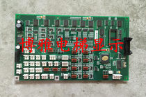  Thyssen elevator car communication board MF3-S MF3-C expansion board MF4-C MF4-S MF3 MF4