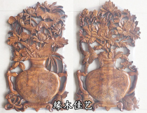  Dongyang wood carving pendant camphor wood carving crafts peony lotus hollow carved vase hand carved