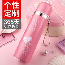 Thermos Cup childrens water Cup for men and women students cute portable kettle 350ml stainless steel bullet Cup