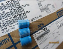 Nikon nichicon Capacitor 220uf 25v BT 125 degree capacitor high temperature resistance