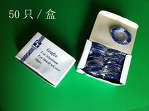 Blindfold eye protection cover aluminium blindfold breathable blindfold eye mask