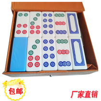 Two or eight bars Tengjing bamboo Silk nine bullfighting mahjong high-quality special long rectangle
