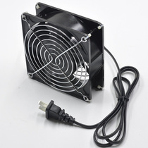 Special price smoking instrument small solder smoking machine 12CM soldering fan soldering iron smoke extractor suction and blowing dual-use heat dissipation