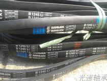 Sanlix B1245 V-belt B1245 V-belt Sanlix Rubber Special Dealer