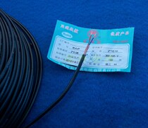 Very thin double-core shielded wire 2 * 0-06 squared microphone audio signal transmission line machine
