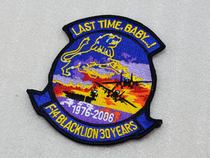 US Navy VF-213 Black Lion Black Lion 2006 Tomcat Retired Memorial Badge