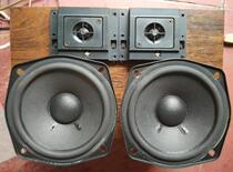 SONY SONY 201-11 12 treble 4 5 inch bass set price picture Real shot