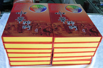 Nanyang pyrography chopsticks Holly Wood branding chopsticks no paint healthy flowers and birds landscape Nanyang specialty pyrography chopsticks