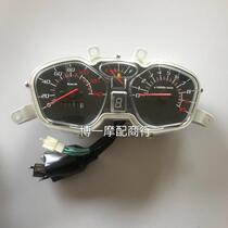 Applicable to Wuyang Honda Motorcycle WH150-3A Mull Shadow Meter Meter Meter Odometer Meter Assembly