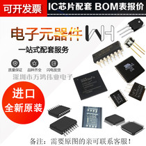 SN74LS47DR SN74LS47 LS47 SOP16 display driver SN74LS47D can be shot straight