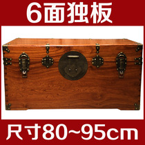 Camphor wood furniture camphor wood box factory direct sales camphor wood box clothing box calligraphy and painting large calligraphy and painting box dowry box