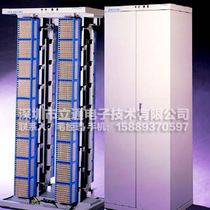 Huawei MDF audio distribution frame JPX202-B1 telephone distribution frame Total distribution frame