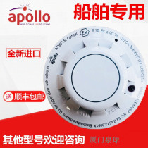 ORB-HT-41006-MAR Apollo APOLLO temperature detector probe ORB-HT-41013-MAR