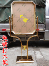 Hotel lobby signboard Guide plate Vertical welcome plate Titanium billboard display stand Stainless steel water plate