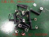Lilaisenma inverter resistor 10SR 27K J 0311