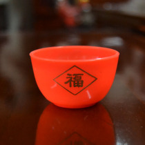 Teacups for cups of worship to worship gods Buddha Hall teacups for ancestors for cups of plastic for cups for worship of gods