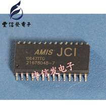 21678048-7 AMIS car computer board chip car IC