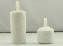 Fish tank Aquarium oxygen pump Oxygen pump special high quality bubble stone gas stone sand head Sand head