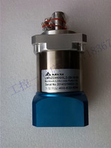 New Original Delta Planetary Reducer ZDH060L1