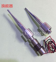 ASM bonding machine transducer AB520AB530 transducer 559 transducer Rod 02-15730 tie machine transducer Rod