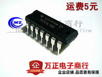 SN74HC14N DIP-14 straight insert six Schmidt trigger non door import original spot same day delivery