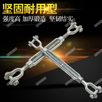 UU type electro-galvanized American die forging flower basket screw rigging screw buckle open flower orchid screw