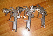 Japan Meiji Spray Gun F100 Pressing Meiji Spray Gun F-100 Japan Original MEIJI Meiji Spray Gun