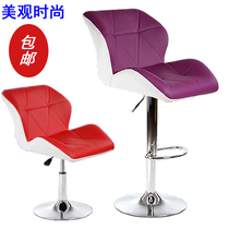 Lift Chair Bar Chair Reception Chair Receptionist Chairs Bar Chair Bar Stool Bar Stool Fashion