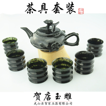 Jiuquan luminous cup tea set teacup goblet Luminous Cup Teapot Jiuquan jade cup gift box Hedian jade carving