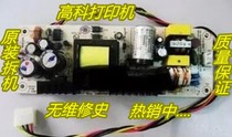 Fujitsu DPK710 700 750 800 810 890 900 910 750PRO power board New