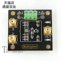 AD835 Analog Multiplier Module Signal Regulation Phase Detection Measurement Four Quadrant Multiplier Mixed Frequency