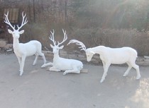 Simulation white deer hotel villa decoration three poses optional large scene set decoration opening gift