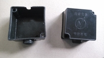 High-quality single-phase motor junction box plastic square junction box motor accessories 1 1KW 3KW