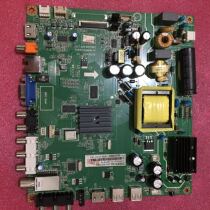 Original Changhong LED4202JDI three-in-one board JUC7 820 00111493 with screen C420F13-E7-L