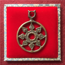 (This preliminary Buddha) The Tibetan Ancient Limar Bronze auspicious Law Wheel Tie Tie