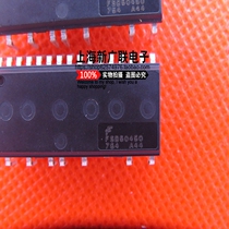Integrated IC FSB50450A FSB50450 DIP-23 package new spot