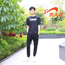 Noble Bird Mens 2018 Spring New Quick Dry Breathable Sports Leisure Short Sleeve Letters T-shirt 0181047