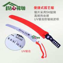 Imported gardening hand saw pruning saw fruit tree tree branches Garden saw pruning shears saw rough branch saw Crooked saw