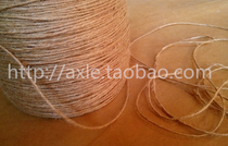 Jute rope 2mm cowhide card tag rope DIY handmade patchwork ZAKKA fine hemp rope handmade rope