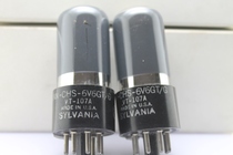 New American Xiwan Year 6v6 6p6p tube spray carbon
