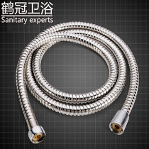 Shower hose explosion-proof stainless steel shower pipe stainless steel water pipe link pipe nozzle hose special offer