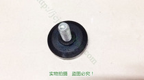 Treadmill accessories Huixiang treadmill special accessories treadmill base gasket screws foot floor mats