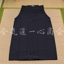  Aikido Association certified Mitsu Boshi Japanese-made Aikido shape memory culottes Y-700 black and blue two-color