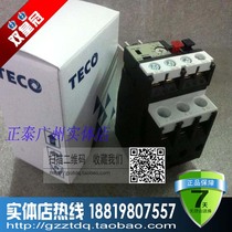 Taian RHU-10 (Alternative RHN-10K) Thermal Relay 1A 2 1A 1A 6A 6A 12 12 5A 20A