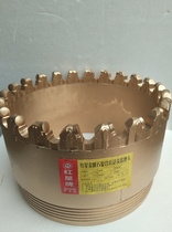 Factory price 273 - 325 # No wire composite geological coal field exploration drill diamond drill bit PDC drill