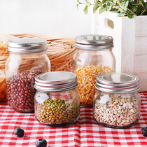 Storage jar small glass bottle sealed jar tea enzyme honey jam bottle pickled kimchi sauce jar Miscellaneous grain container