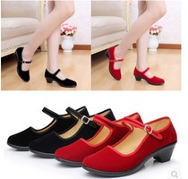 Latin dance shoes female adult low to black red rubber bottom square dance shoes Dancing Shoes Women Morden Dance Shoes